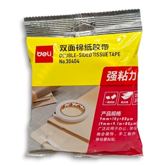 scotch double face 9mm*10y 2pcs deli30404
