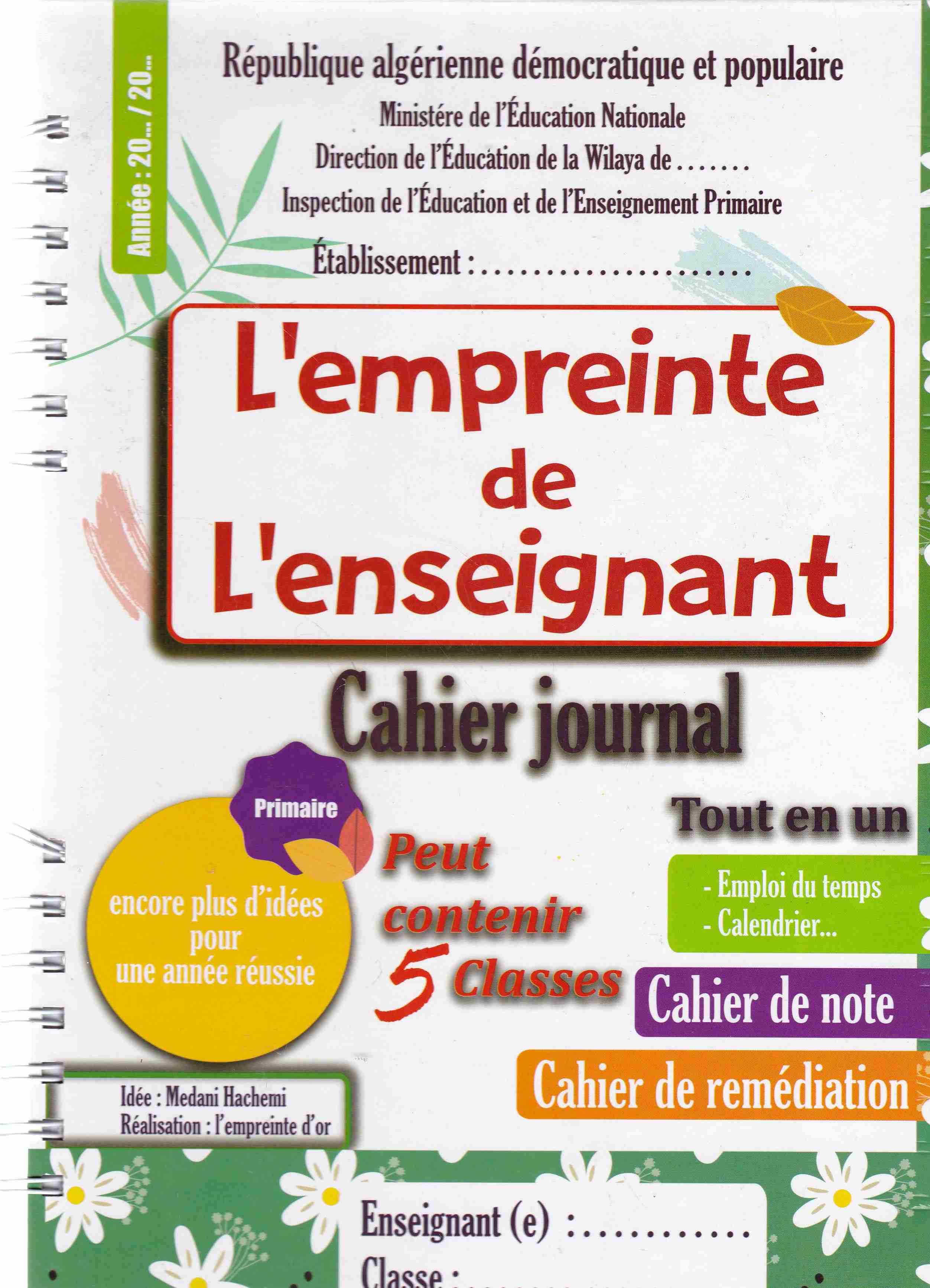 Librairie Bouarroudj - L'EMPREINTE DE LENSEIGNANT