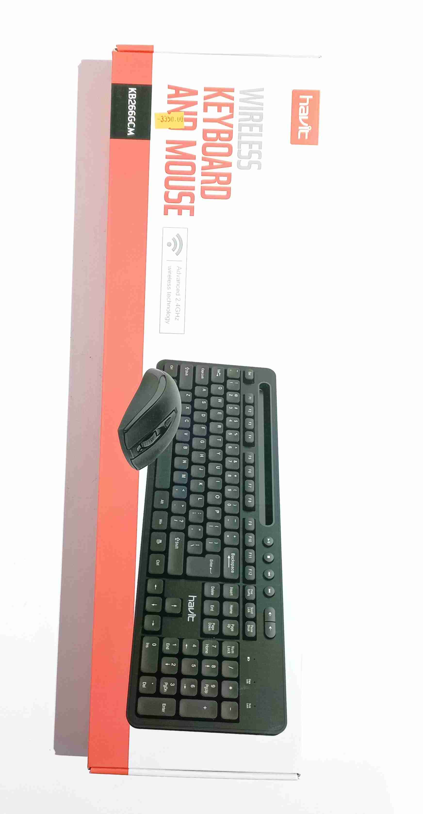 Librairie Bouarroudj - CLAVIER +SOURIS SANC FILE CMK 858