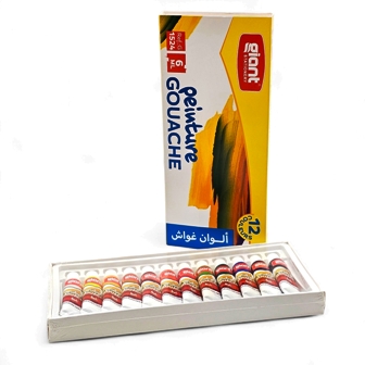 gouache ecolier 6ml 12clrs giant 1524