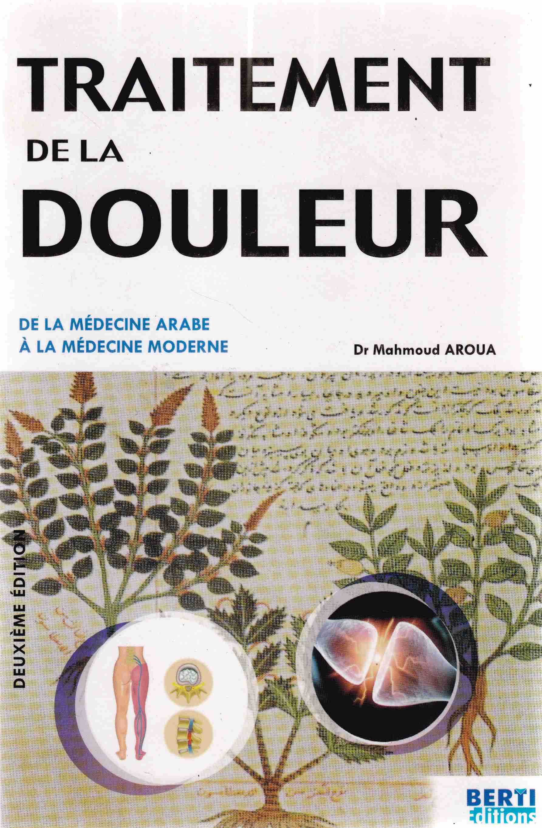 traitement de la douleur