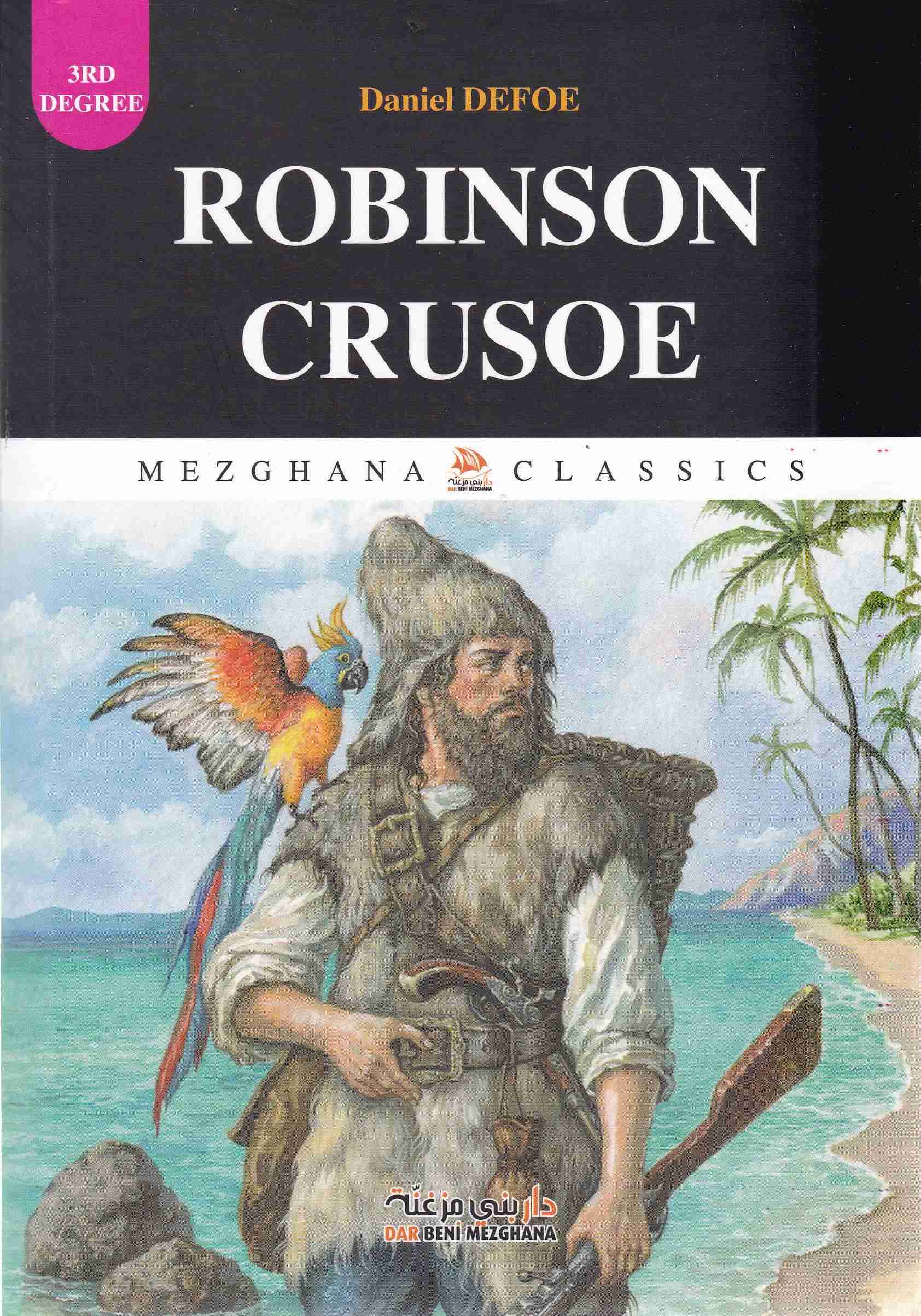 Librairie Bouarroudj - ROBINSON CRUSOE              C78