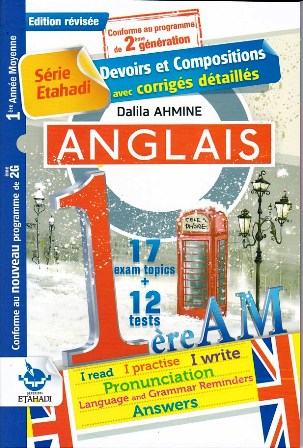 serie etahadi devoirs et compositions anglais 1am