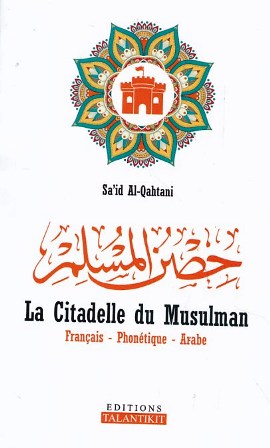 la citadelle du musulman حصن المسلم    c6