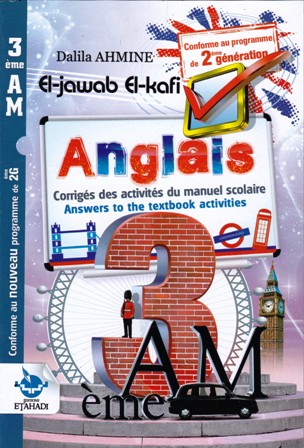 el jawab el kafi anglais corriges 3am