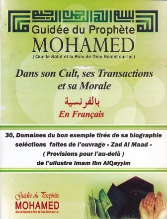 Librairie Bouarroudj - GUIDEE DU PROPHETE MOHAMED FR