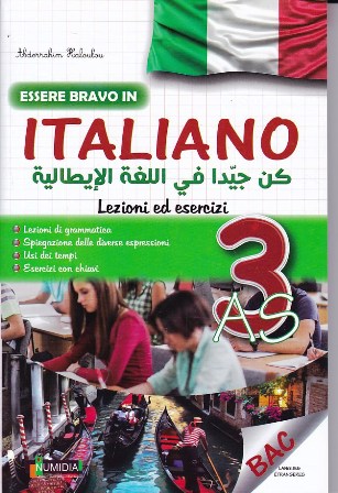 كن جيدا في اللغة الإيطالية italiano 3as