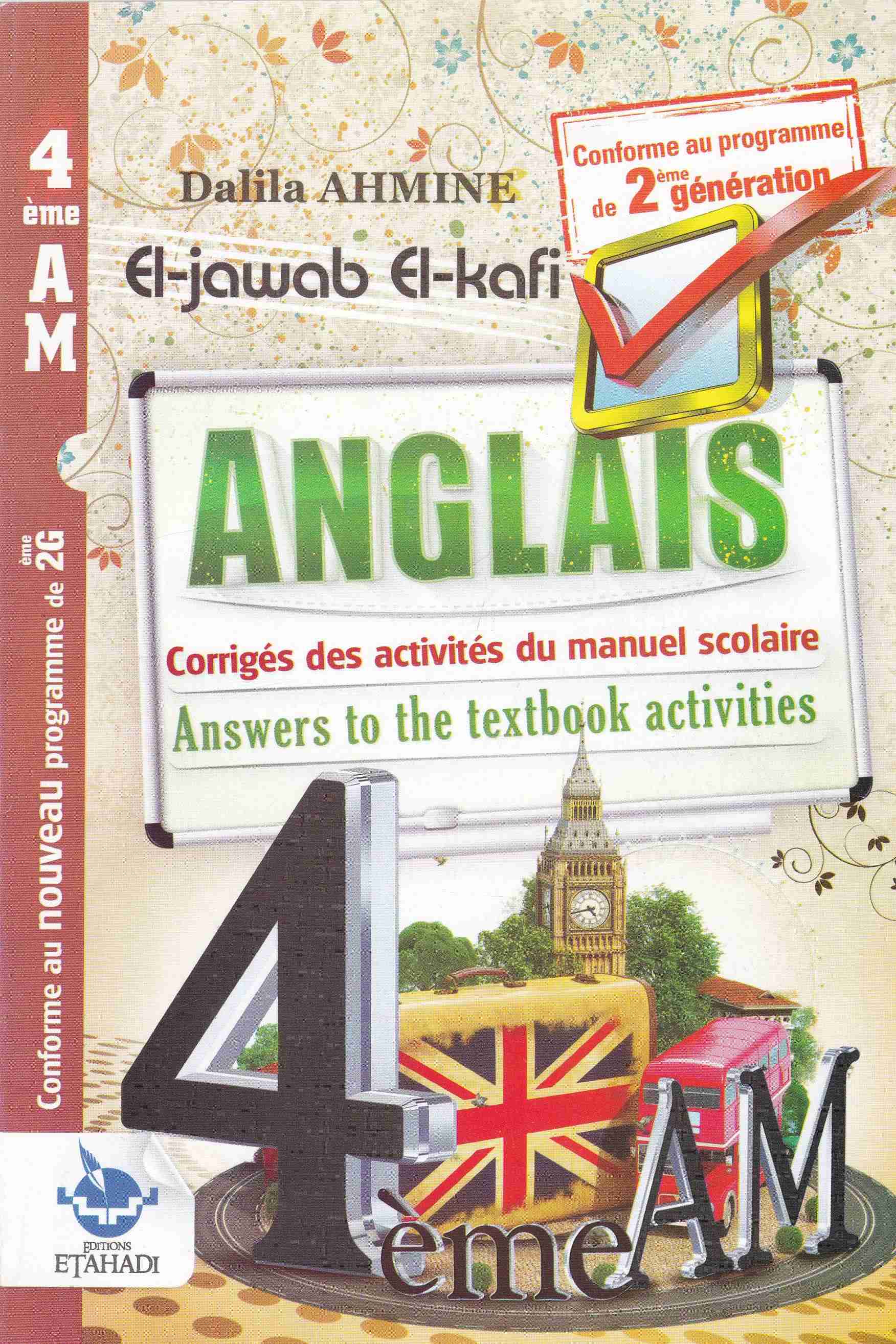 el jawab el kafi anglais corriges du manuel scolaire 4am