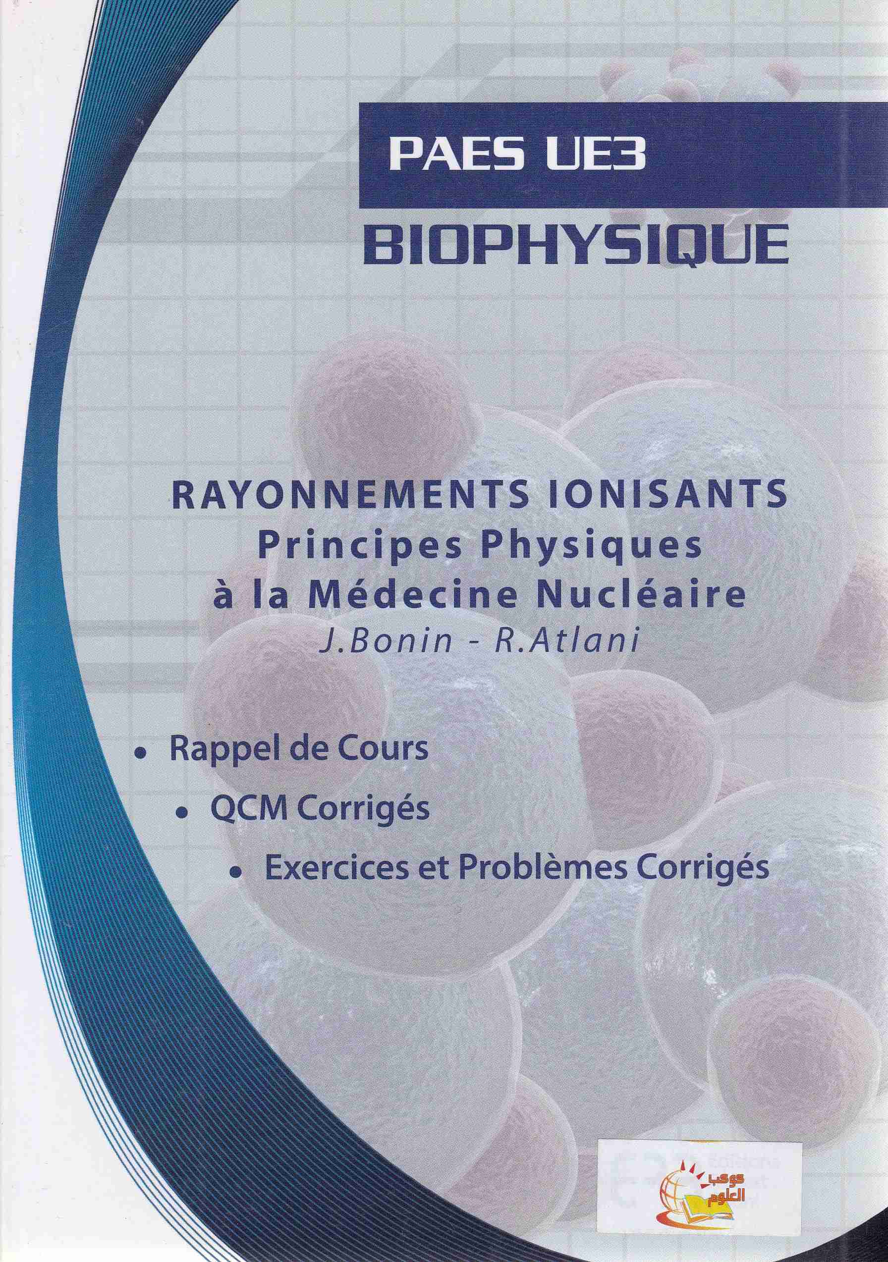 paes ue1 biophysique
