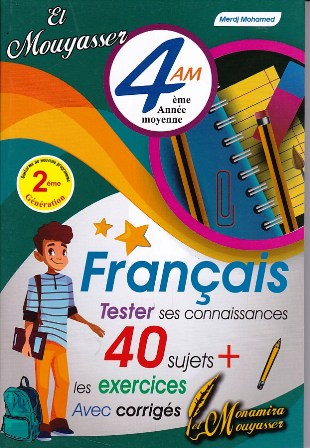 el mouyasser francais 40 sujets + exercices 4am