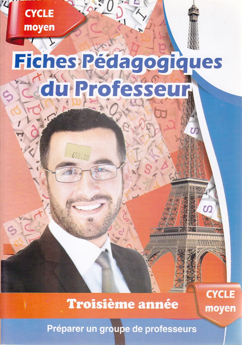 fiches predagogiques du professeur 3am