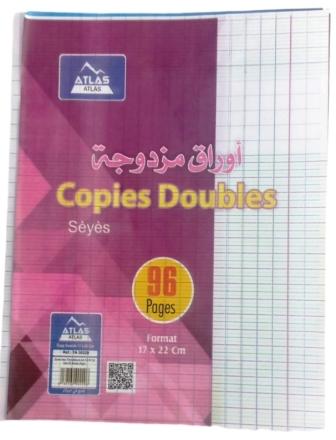 Librairie Bouarroudj - DOUBLE FEUILLE 96 PAGES ATLAS 11084