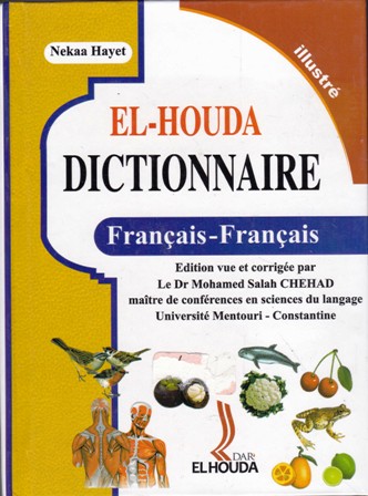 el houda dictionnaire fr-fr