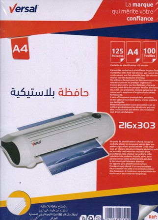 pochette plastification 125mic algo/vers