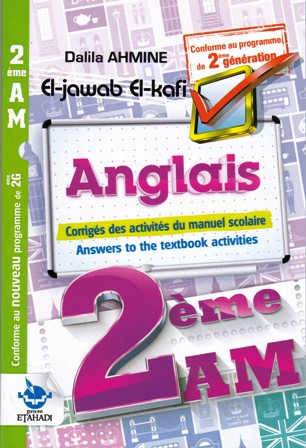 el jawab el kafi anglais corriges 2am