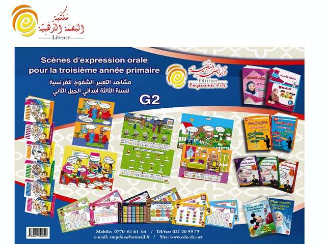 scenes d'expression orale pour la troisieme 3ap