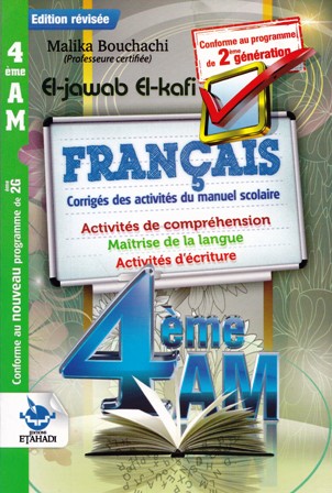 el jawab el kafi francais corriges des activites 4am