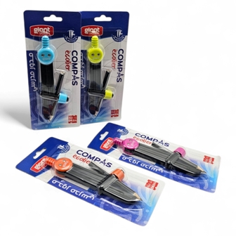 compas ecolier en boite giant 0684