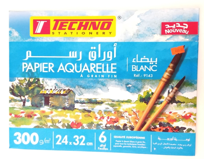 pochette dessin aquarelle 300g tec9143