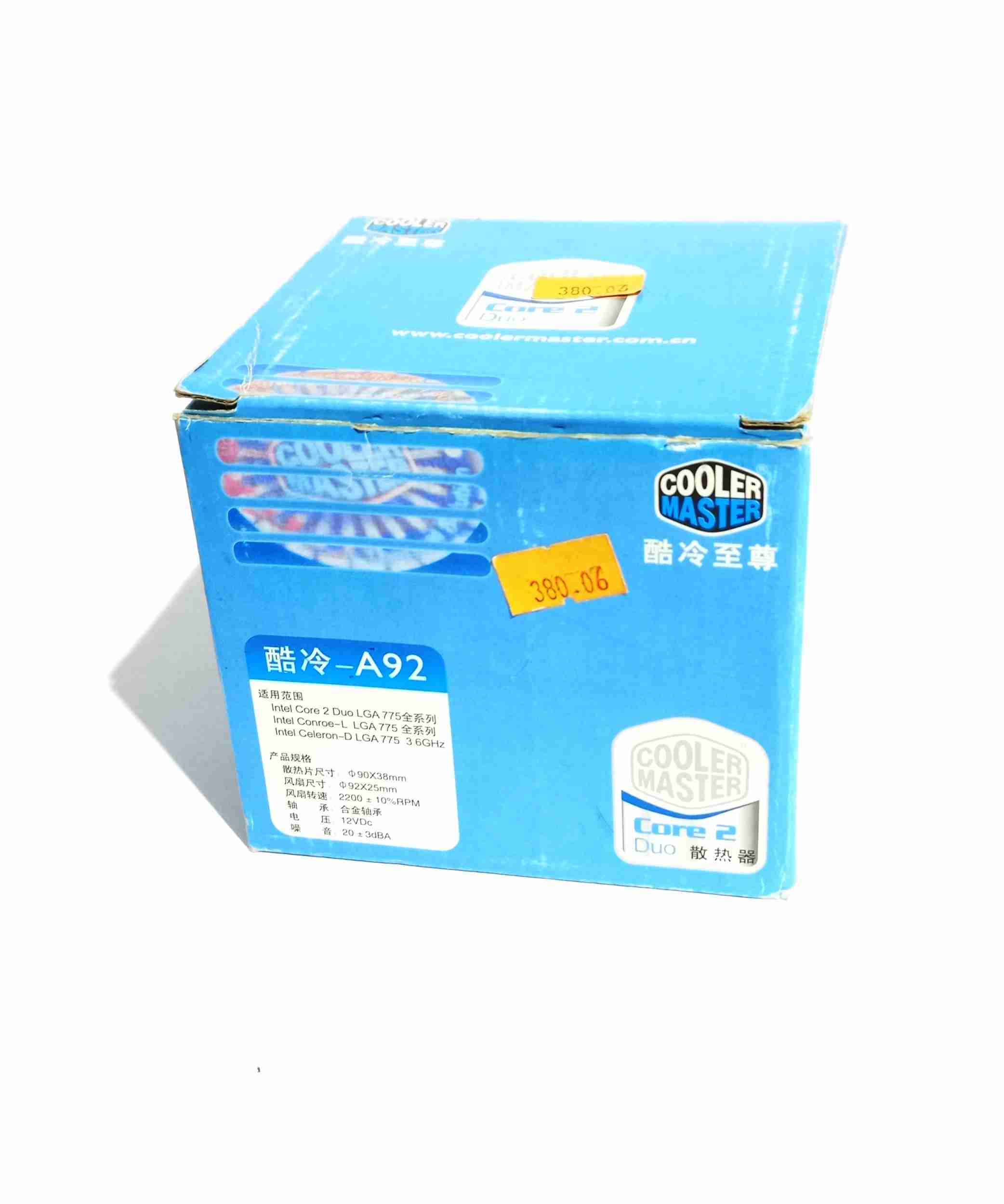 ventilateur lga /a92