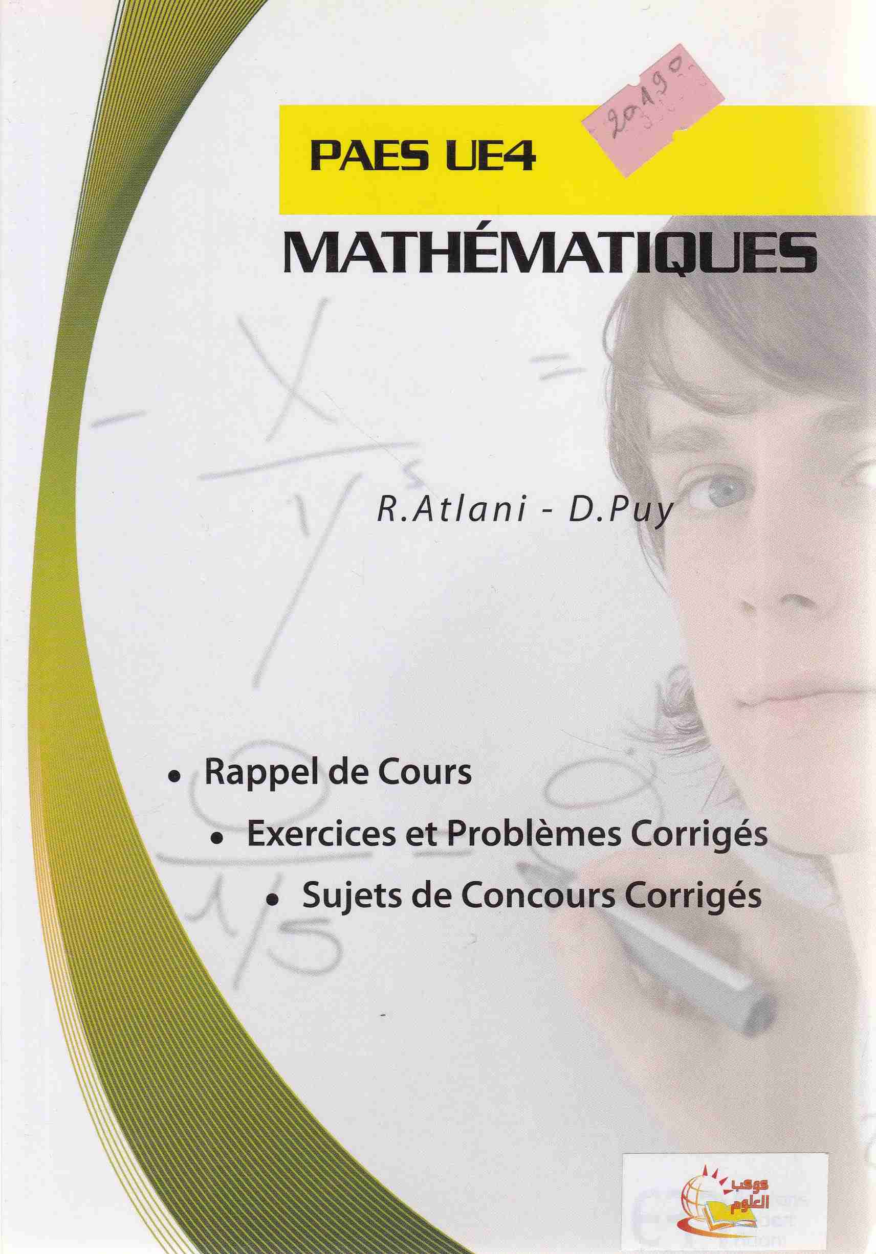 Librairie Bouarroudj - PAES UE4 MATHEMATIQUES