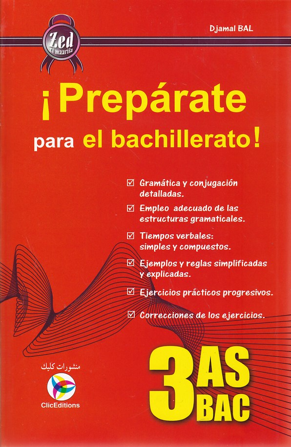 Librairie Bouarroudj - PREPARATE PARA EL BACHILLERATO 3AS