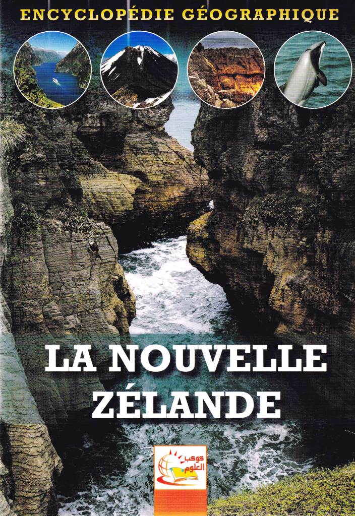 encyclopedie geographique la nouvelle zelande