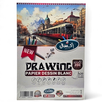 bloc a dessin a3 200grs 20 feuilles ep0655