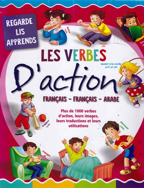 regarde lis apprends lesverbes d'action f-f-a