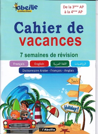 cahier de vacances 3ap  -4ap