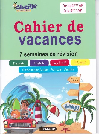 cahier de vacances 4ap -5ap