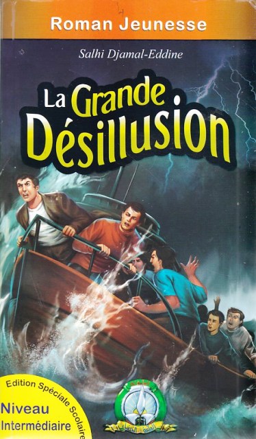 la grande desillusion   c69