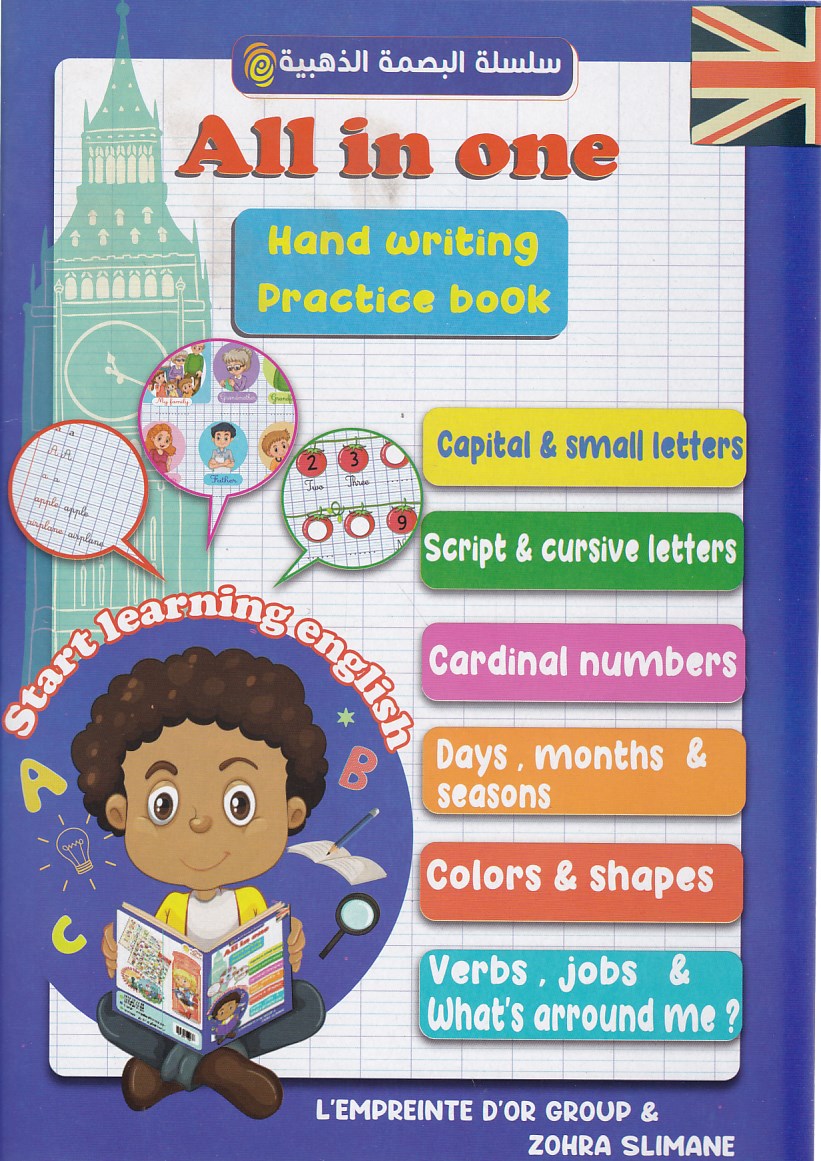 all in one hand writing practice book