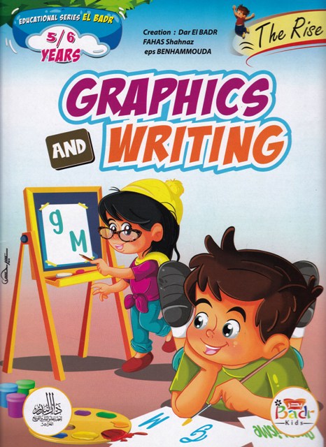 Librairie Bouarroudj - GRAPHICS AND WRITING 5/6 YEARS