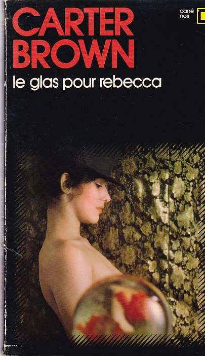 Librairie Bouarroudj - **LE GLAS POUR REBECCA