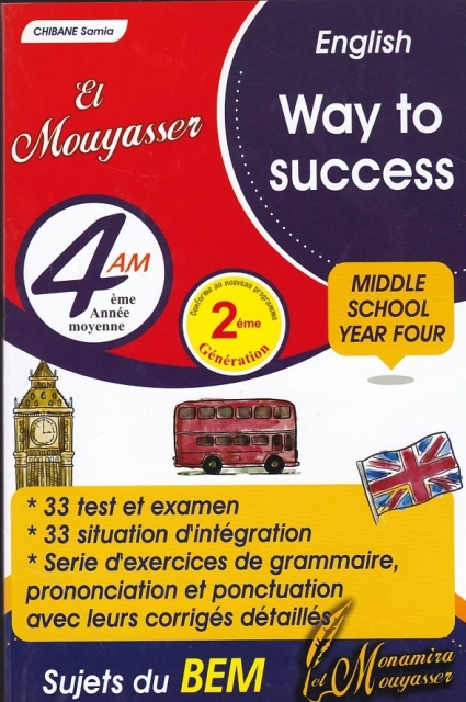 el mouyasser english way to success 4am