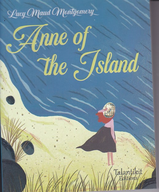 anne of the island    c45