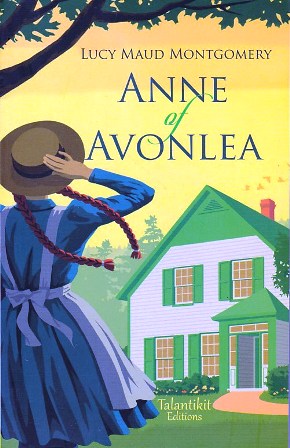 anne avonlea   c3