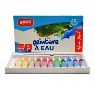 Librairie Bouarroudj - GOUACHE ECOLIER 12CLRS GIANT 1526