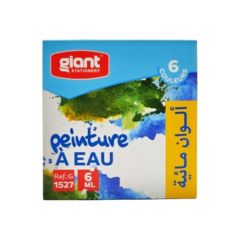 aquarelle ecolier 6clrs giant 1527