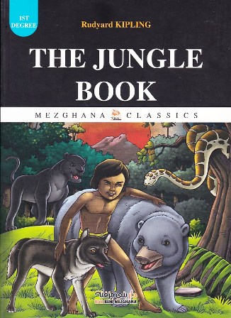 the jungle book  c9