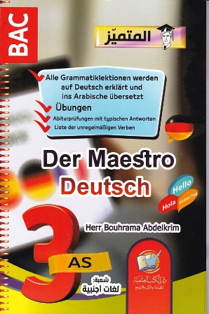 Librairie Bouarroudj - المتميز DER MAESTRO DEUTSCH 3AS