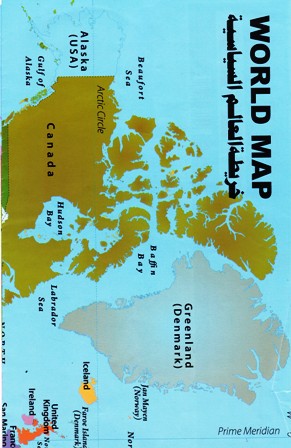 خريطة العالم السياسية eng world map