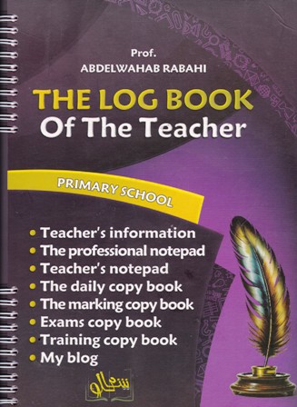 the log book of the teacher primary school