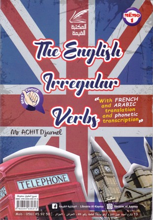 the english irregular verbs
