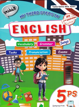 my third steps in english 5ap