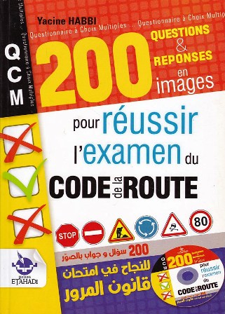 200 questions reponses en images