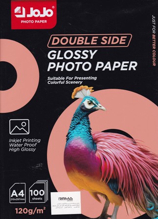 papier photo a4 double faces 120grs/100f jojo
