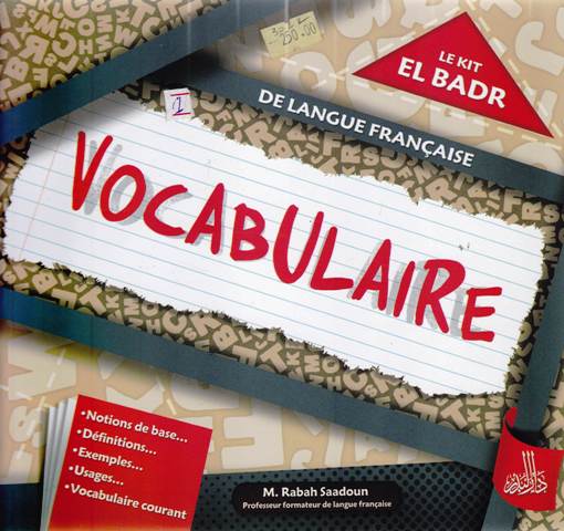 Librairie Bouarroudj - LE KIT EL BADR VOCABULAIRE