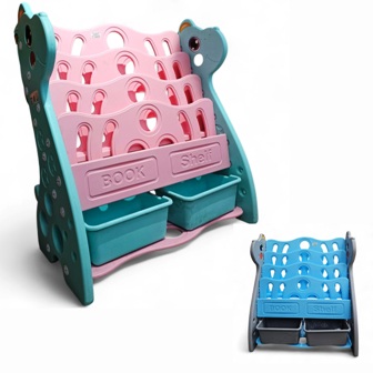 bibliotheque pour enfants plastique